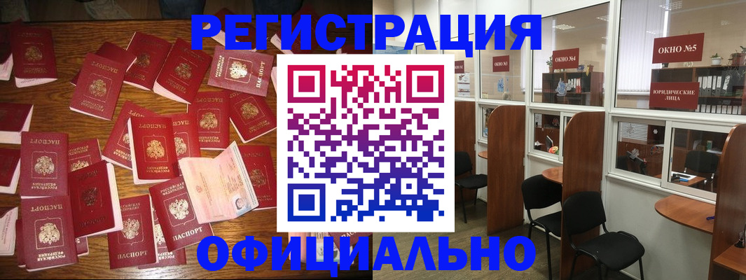 пропишу в квартире в Сергаче