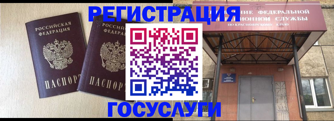 найти адрес прописки в Сергаче